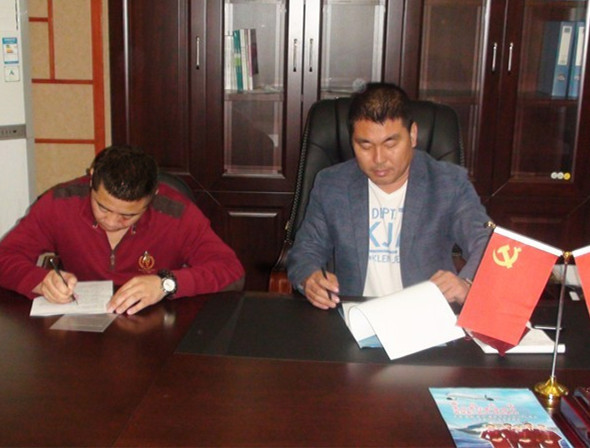 我校与北京海陆航国际教育发展有限公司签订合作办学协议书